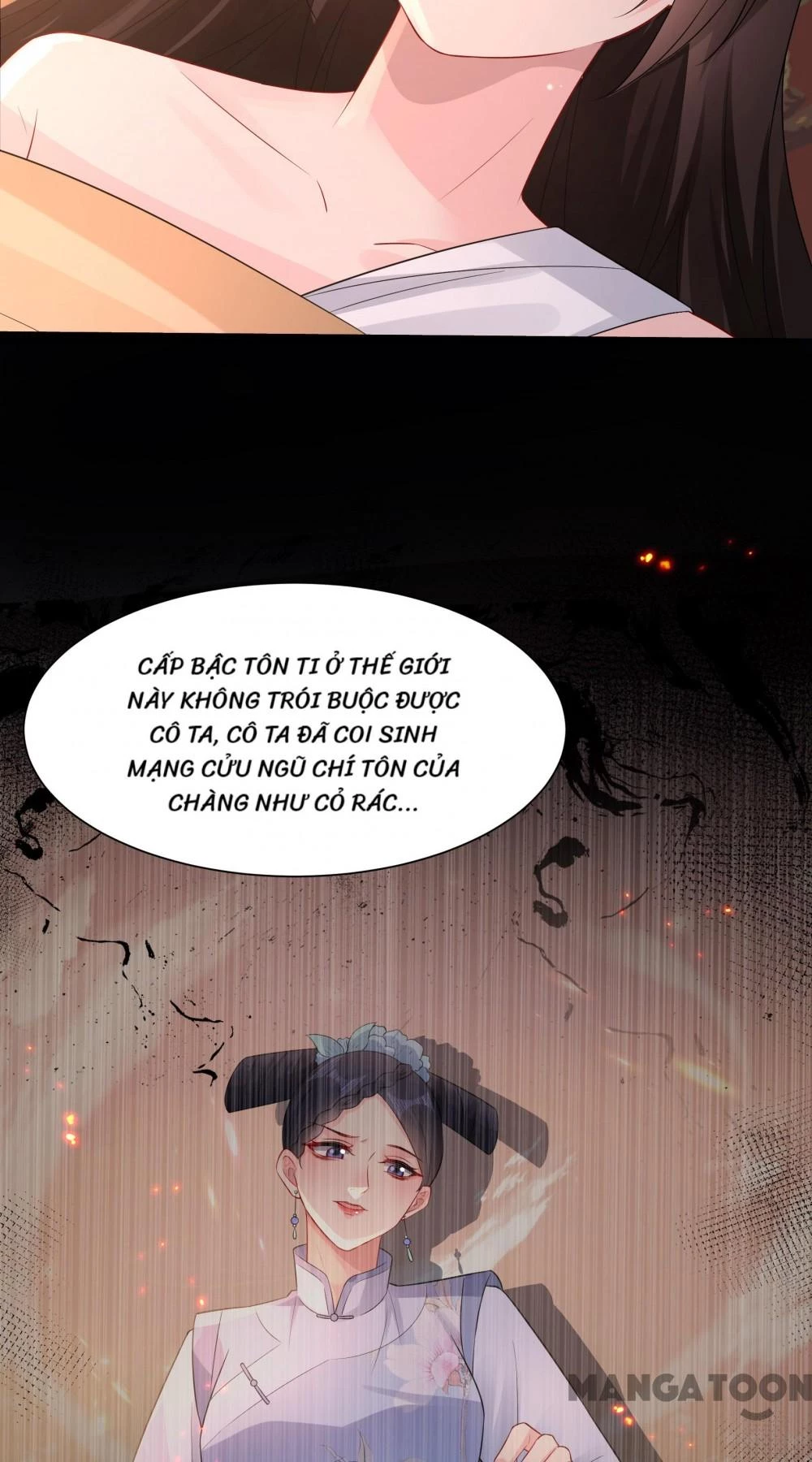 Quận Chúa Cẩn Thận, Đã Định Rồi Khó Đổi Lắm! Chapter 250 - 11