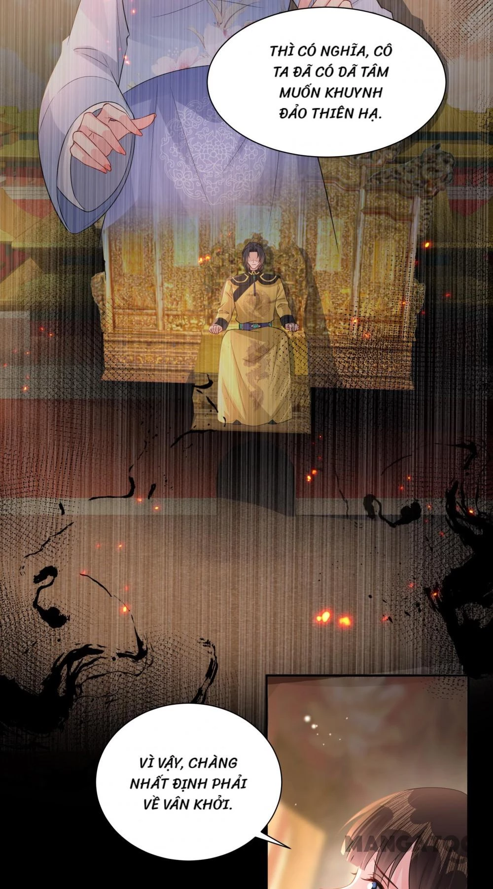 Quận Chúa Cẩn Thận, Đã Định Rồi Khó Đổi Lắm! Chapter 250 - 12