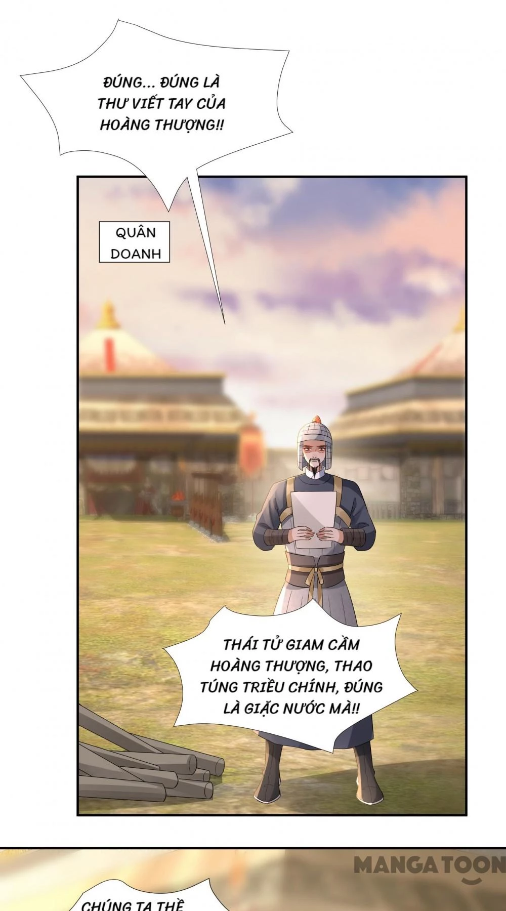 Quận Chúa Cẩn Thận, Đã Định Rồi Khó Đổi Lắm! Chapter 251 - 7