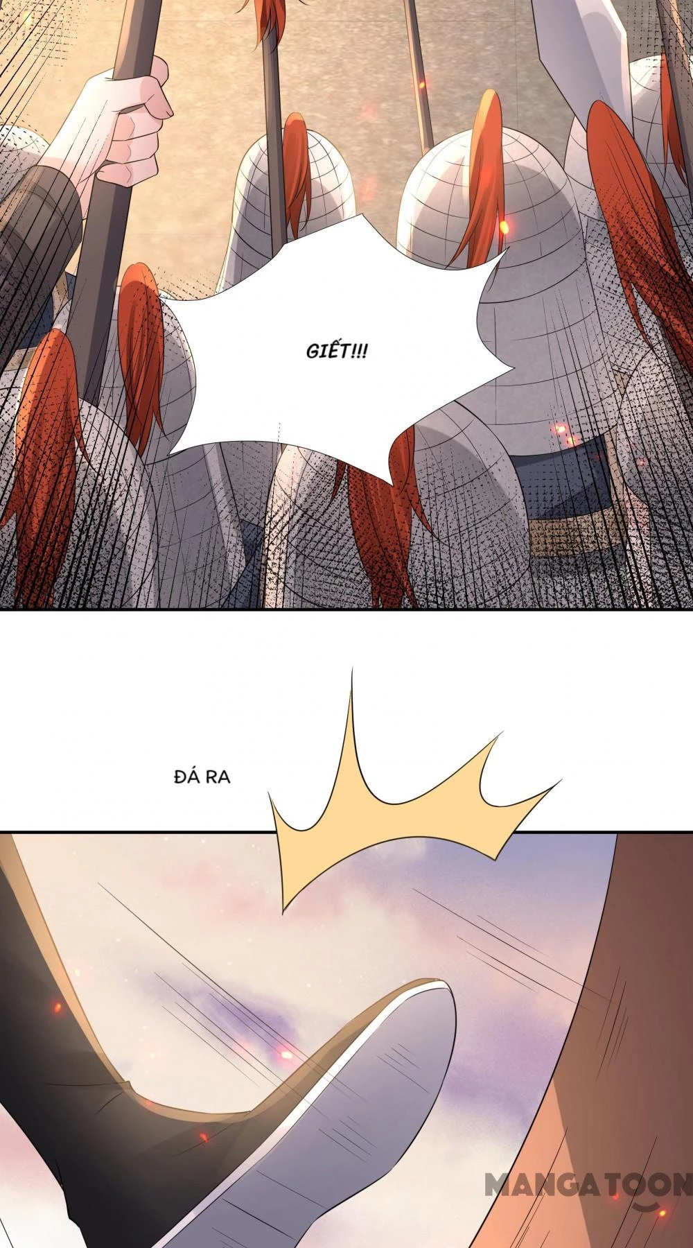 Quận Chúa Cẩn Thận, Đã Định Rồi Khó Đổi Lắm! Chapter 251 - 10