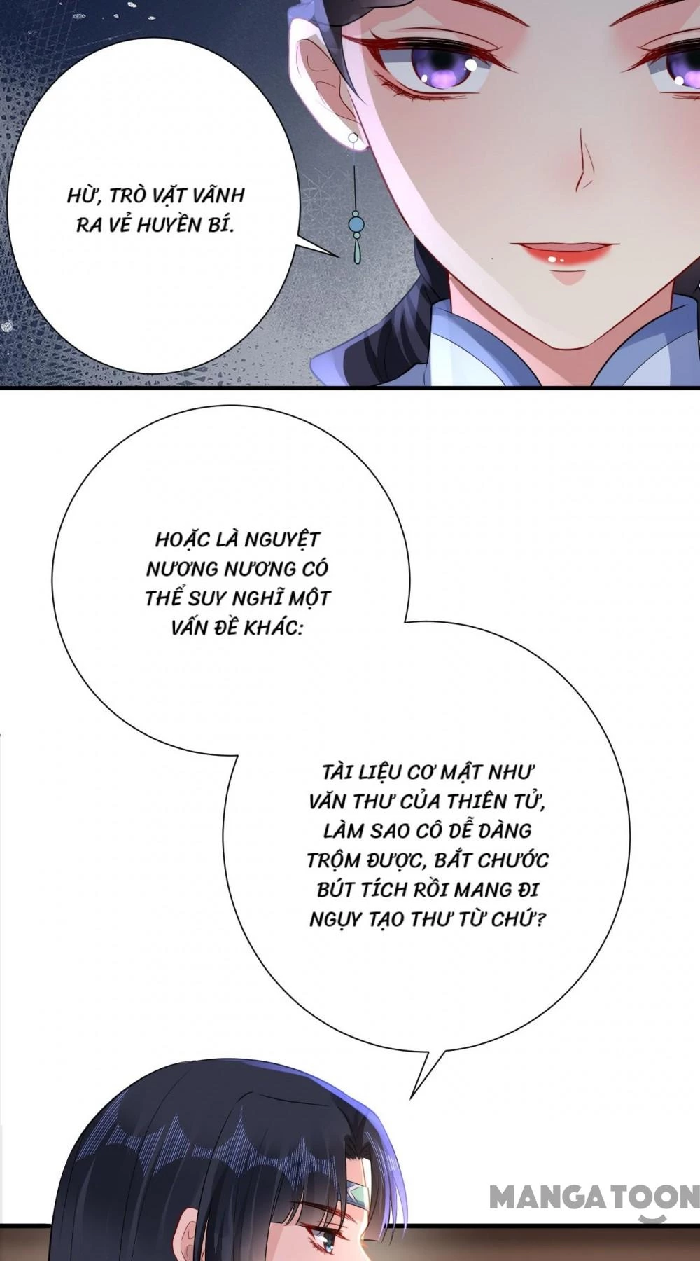 Quận Chúa Cẩn Thận, Đã Định Rồi Khó Đổi Lắm! Chapter 252 - 4