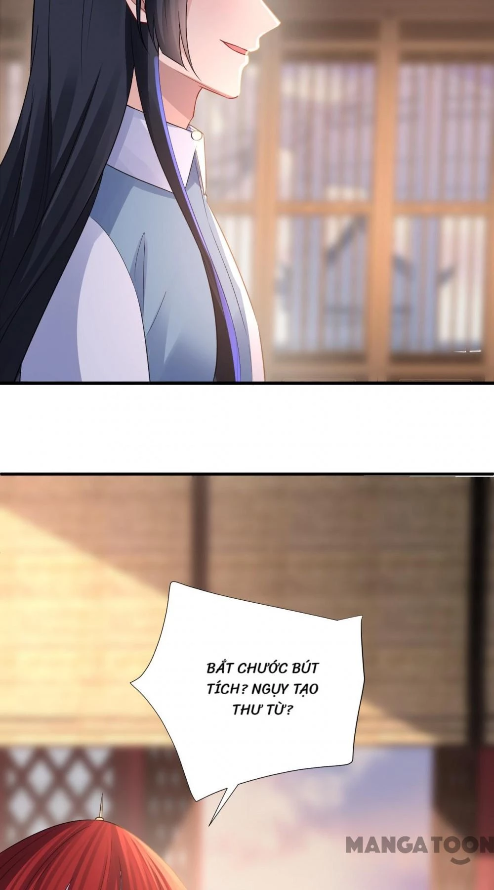 Quận Chúa Cẩn Thận, Đã Định Rồi Khó Đổi Lắm! Chapter 252 - 5