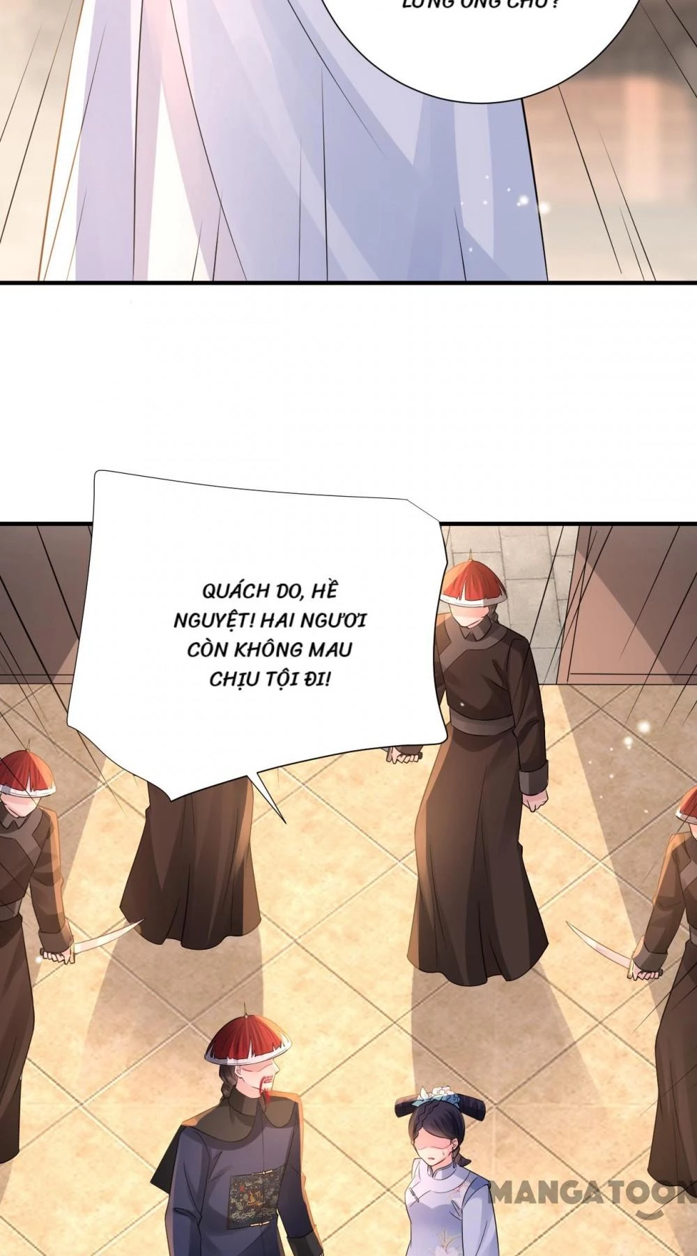 Quận Chúa Cẩn Thận, Đã Định Rồi Khó Đổi Lắm! Chapter 252 - 18