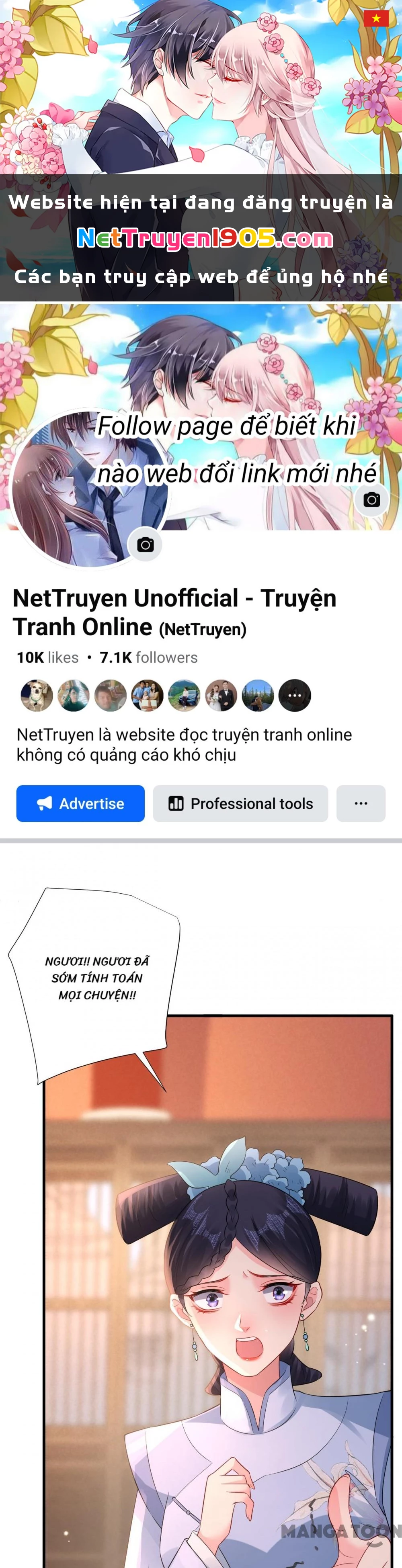 Quận Chúa Cẩn Thận, Đã Định Rồi Khó Đổi Lắm! Chapter 253 - 1