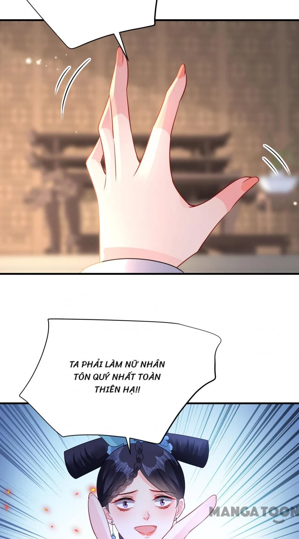 Quận Chúa Cẩn Thận, Đã Định Rồi Khó Đổi Lắm! Chapter 253 - 16