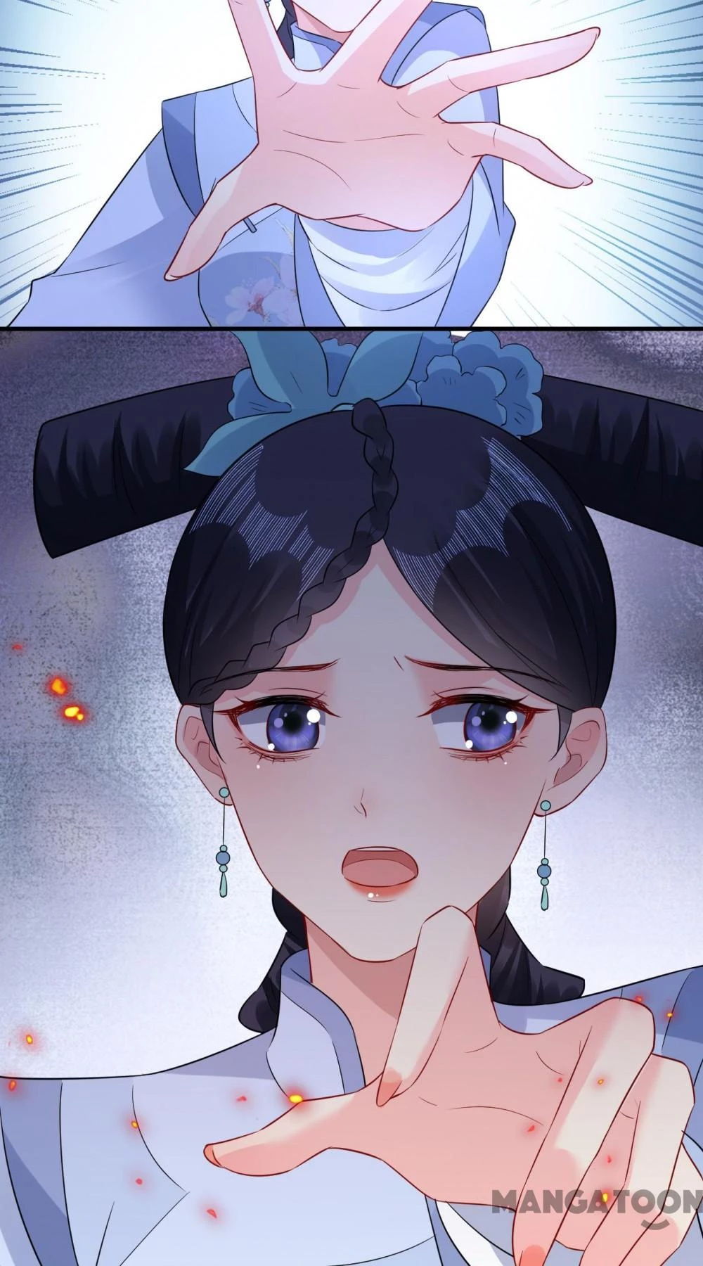 Quận Chúa Cẩn Thận, Đã Định Rồi Khó Đổi Lắm! Chapter 253 - 17