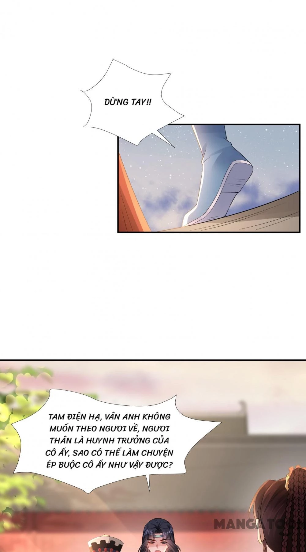 Quận Chúa Cẩn Thận, Đã Định Rồi Khó Đổi Lắm! Chapter 254 - 12