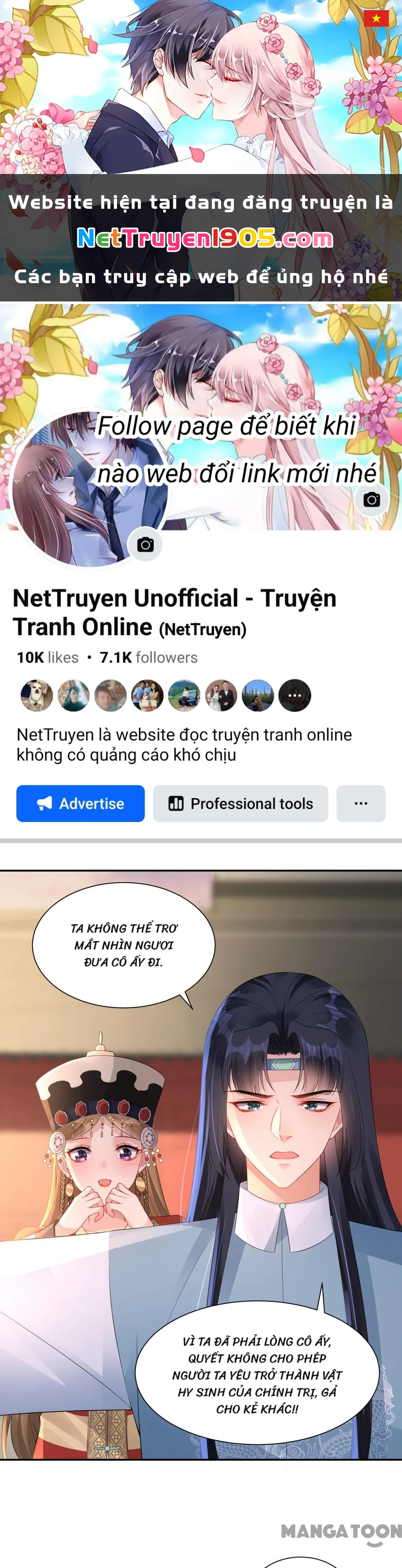 Quận Chúa Cẩn Thận, Đã Định Rồi Khó Đổi Lắm! Chapter 255 - 1