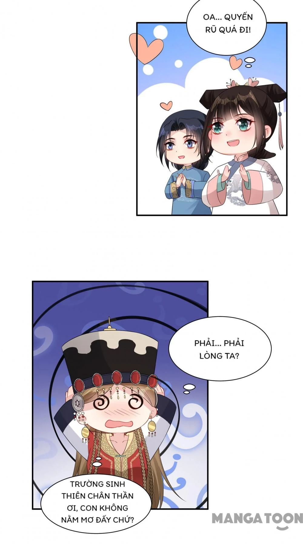 Quận Chúa Cẩn Thận, Đã Định Rồi Khó Đổi Lắm! Chapter 255 - 2