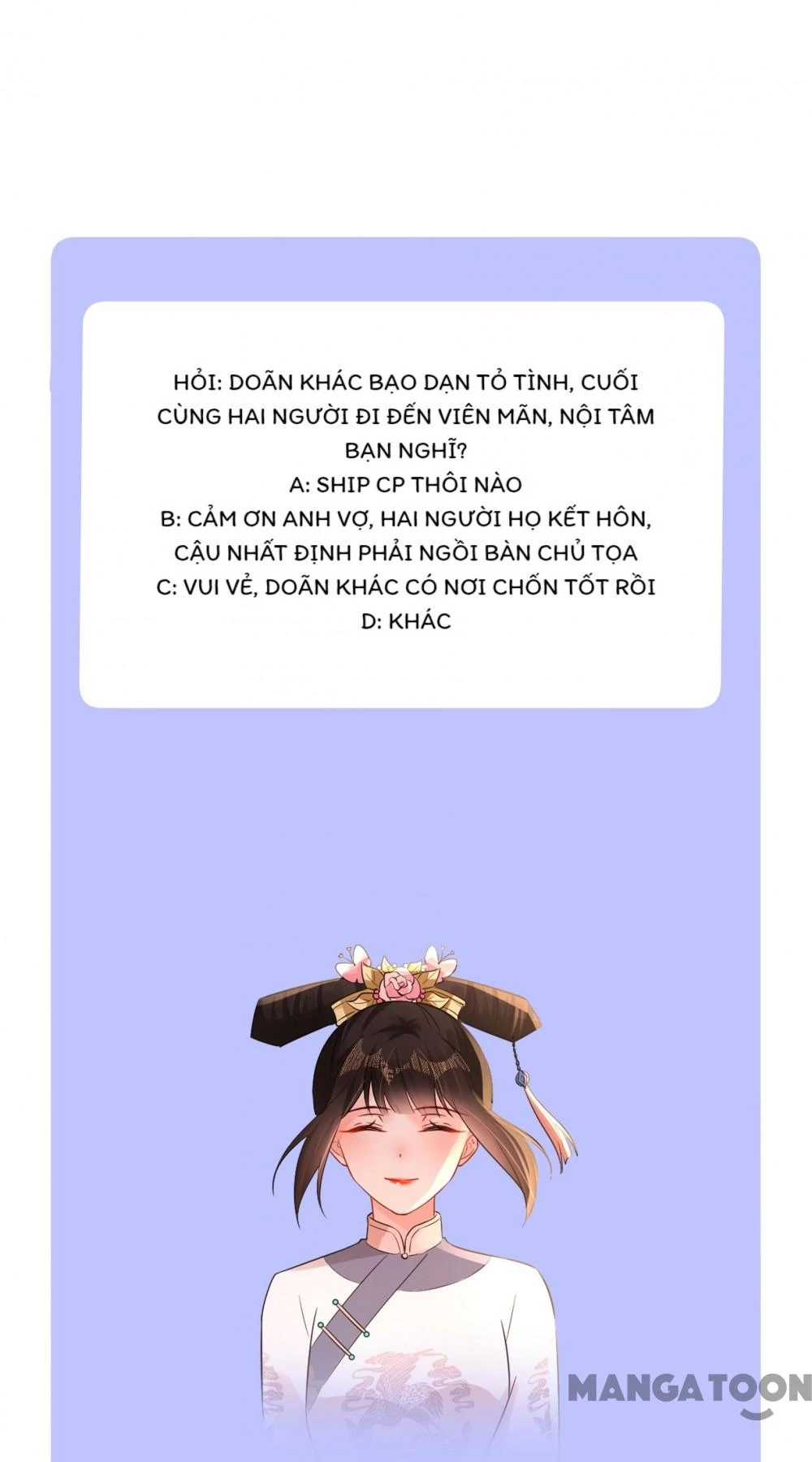 Quận Chúa Cẩn Thận, Đã Định Rồi Khó Đổi Lắm! Chapter 255 - 13