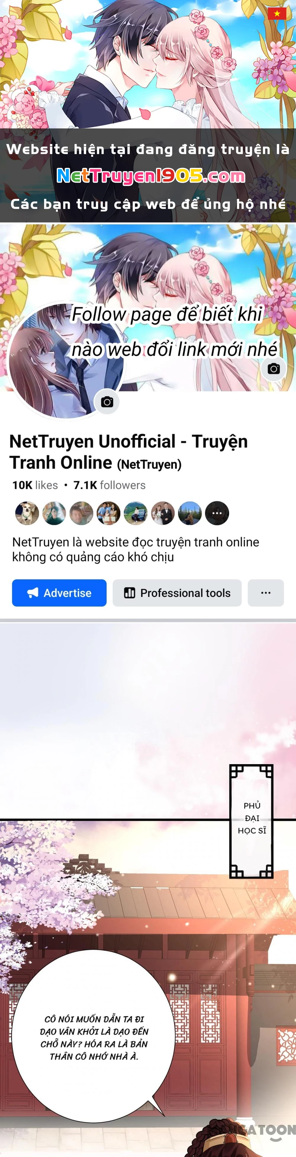 Quận Chúa Cẩn Thận, Đã Định Rồi Khó Đổi Lắm! Chapter 256 - 1