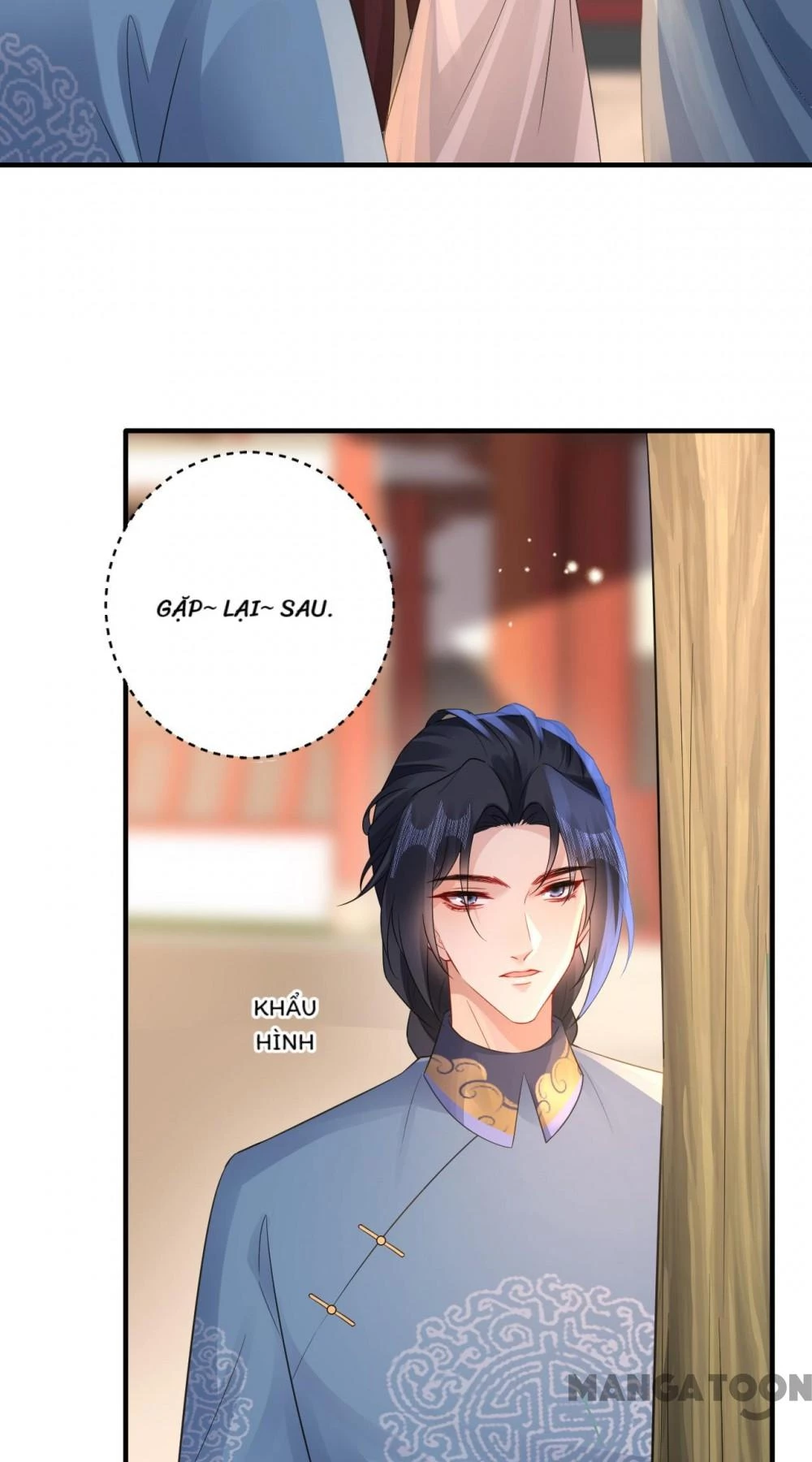 Quận Chúa Cẩn Thận, Đã Định Rồi Khó Đổi Lắm! Chapter 256 - 12