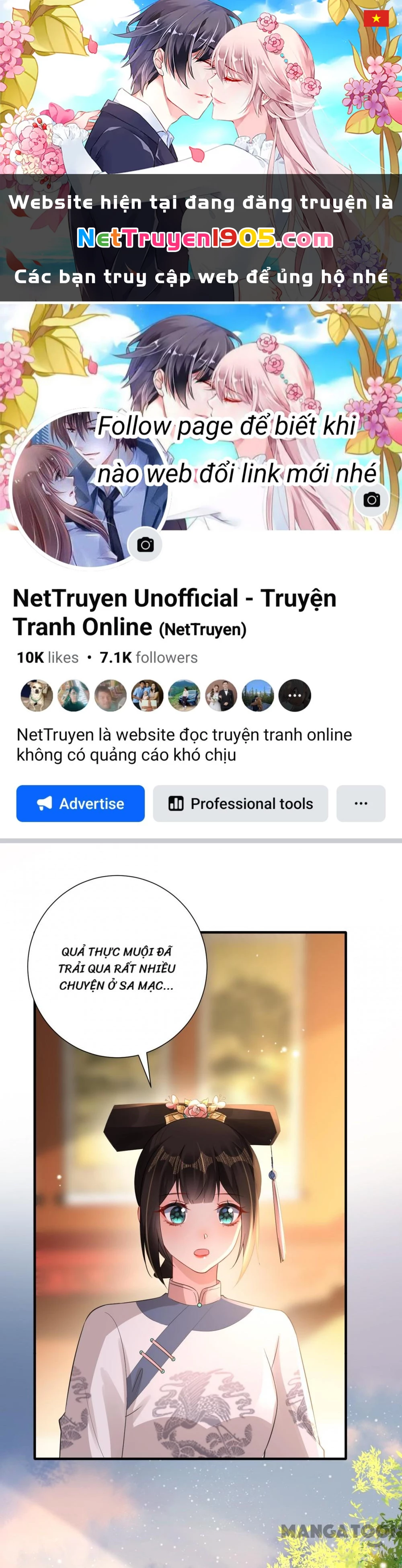 Quận Chúa Cẩn Thận, Đã Định Rồi Khó Đổi Lắm! Chapter 257 - 1