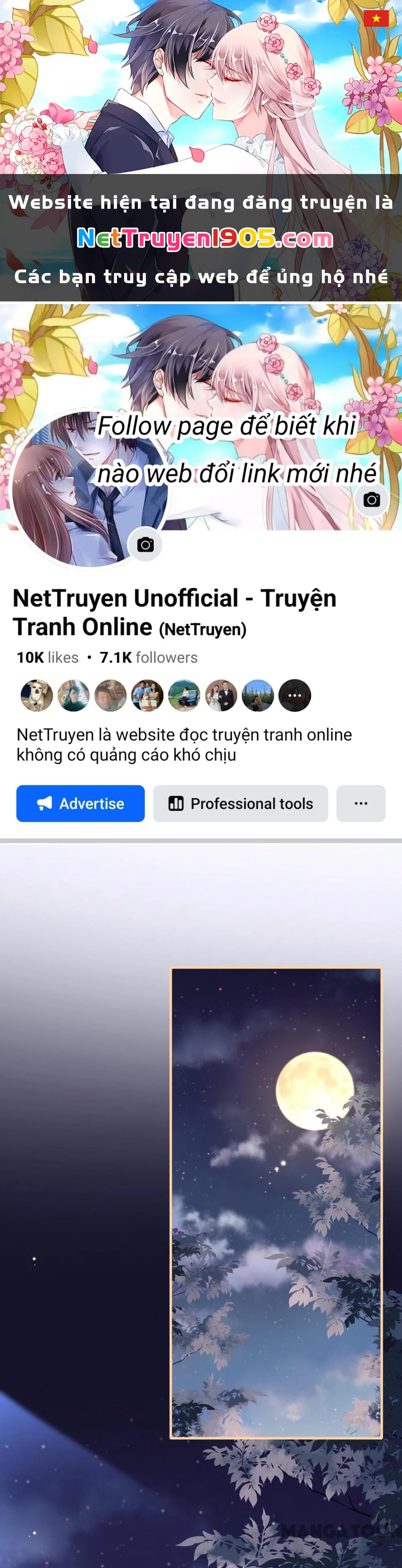 Quận Chúa Cẩn Thận, Đã Định Rồi Khó Đổi Lắm! Chapter 258 - 1