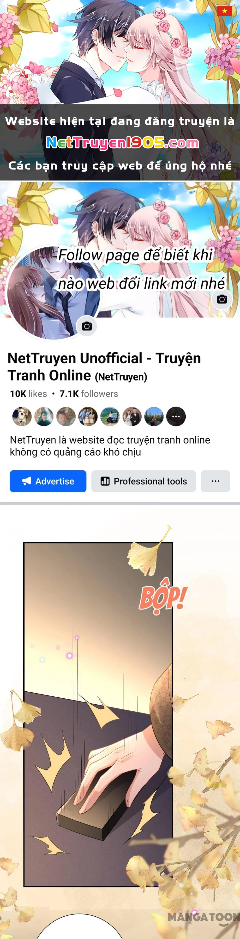 Quận Chúa Cẩn Thận, Đã Định Rồi Khó Đổi Lắm! Chapter 259 - 1