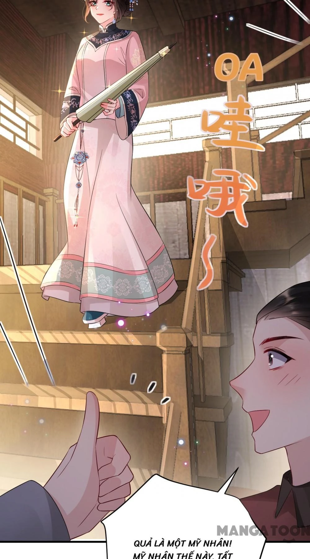 Quận Chúa Cẩn Thận, Đã Định Rồi Khó Đổi Lắm! Chapter 259 - 6