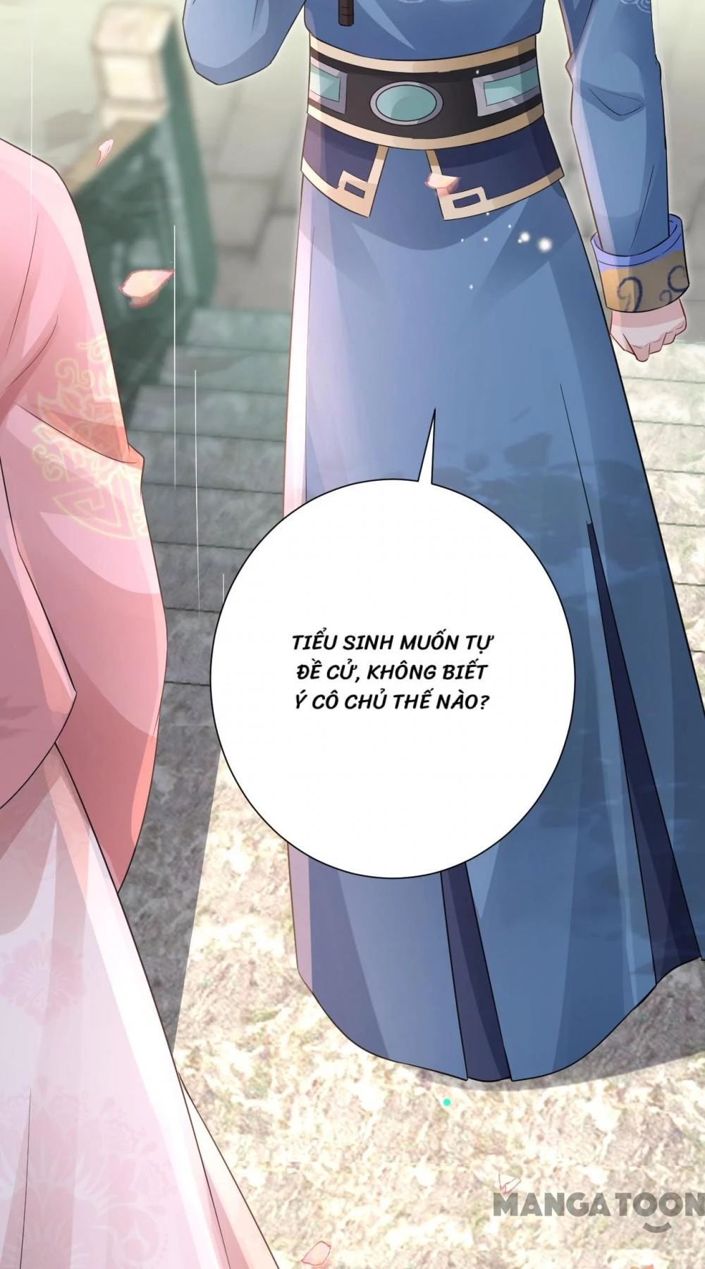 Quận Chúa Cẩn Thận, Đã Định Rồi Khó Đổi Lắm! Chapter 259 - 15