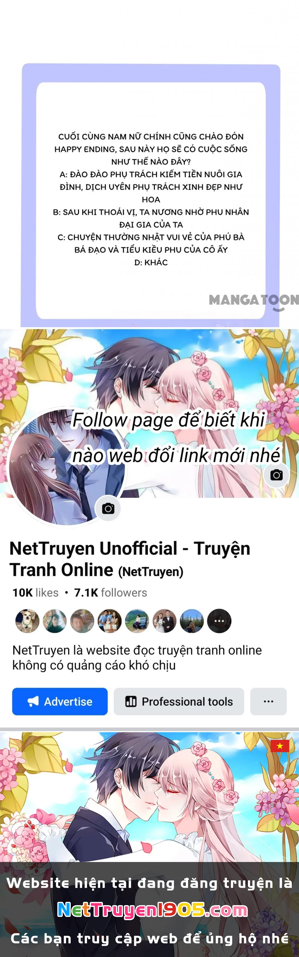 Quận Chúa Cẩn Thận, Đã Định Rồi Khó Đổi Lắm! Chapter 259 - 19