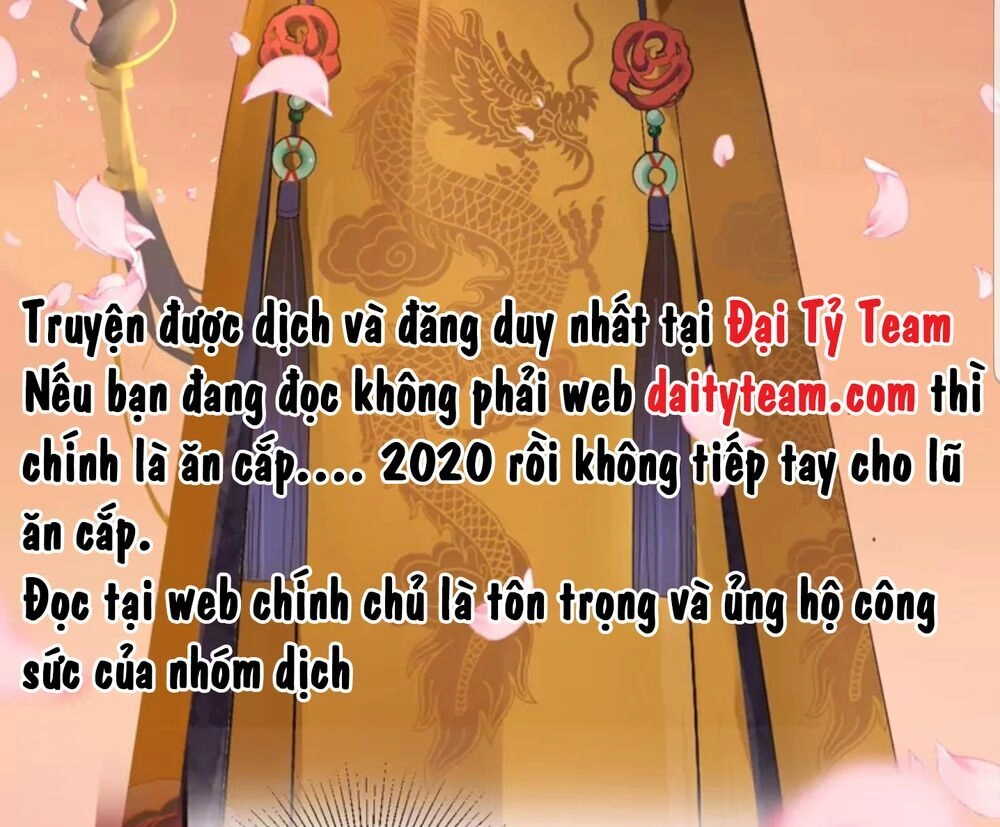 Quận Chúa Cẩn Thận, Đã Định Rồi Khó Đổi Lắm! Chapter 1 - 18