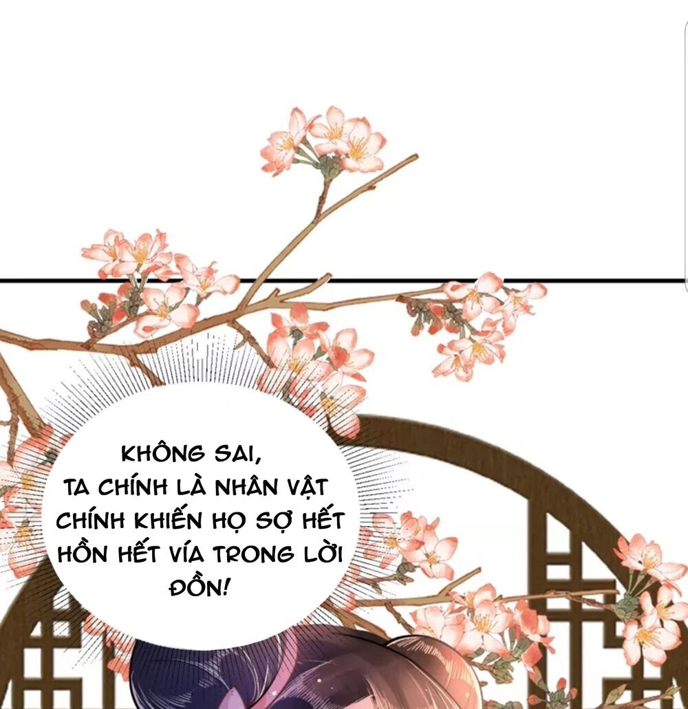 Quận Chúa Cẩn Thận, Đã Định Rồi Khó Đổi Lắm! Chapter 1 - 30