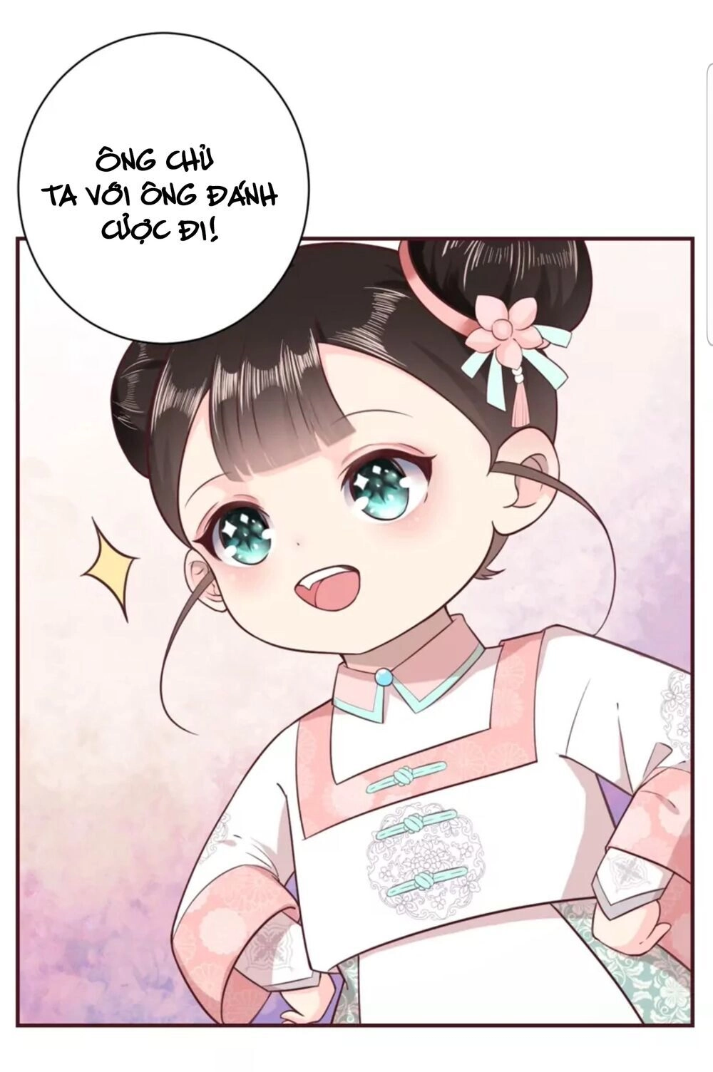 Quận Chúa Cẩn Thận, Đã Định Rồi Khó Đổi Lắm! Chapter 1 - 48