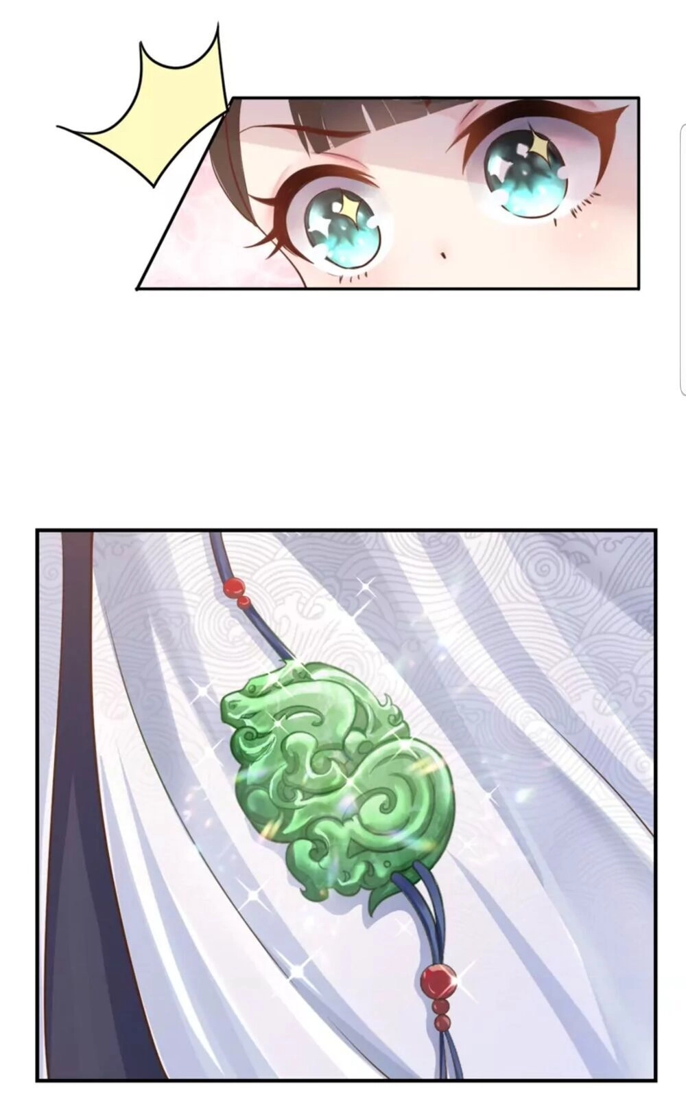 Quận Chúa Cẩn Thận, Đã Định Rồi Khó Đổi Lắm! Chapter 1.5 - 29