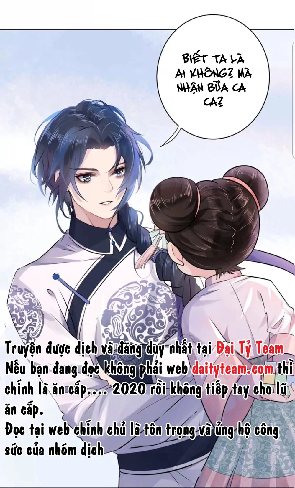 Quận Chúa Cẩn Thận, Đã Định Rồi Khó Đổi Lắm! Chapter 1.5 - 34