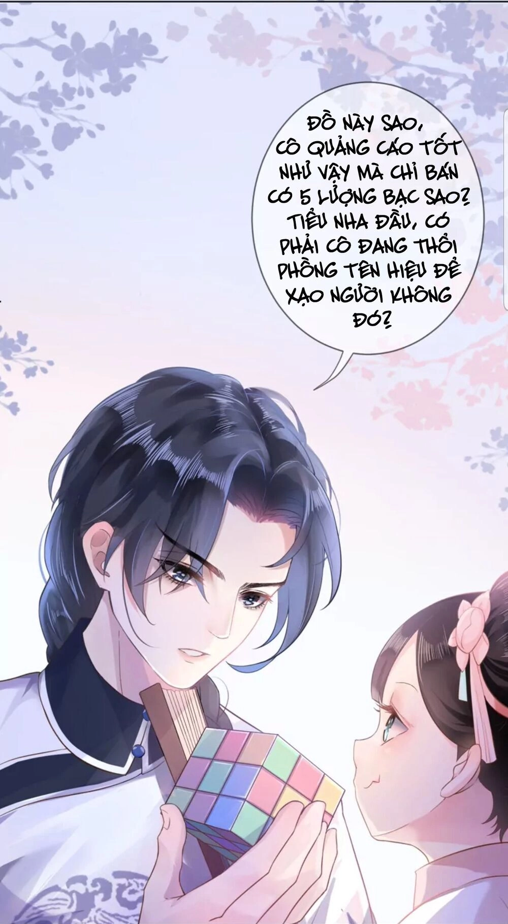 Quận Chúa Cẩn Thận, Đã Định Rồi Khó Đổi Lắm! Chapter 1.5 - 42