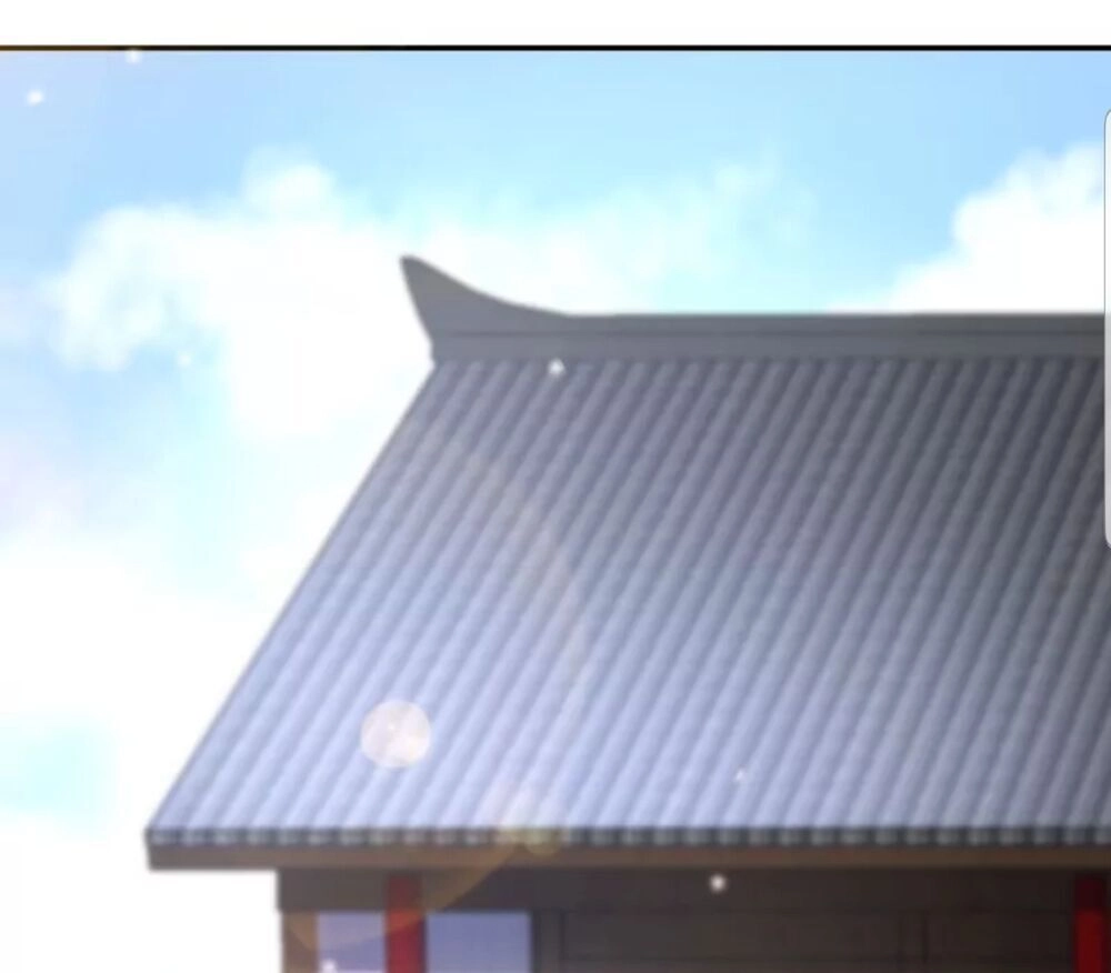 Quận Chúa Cẩn Thận, Đã Định Rồi Khó Đổi Lắm! Chapter 2 - 12