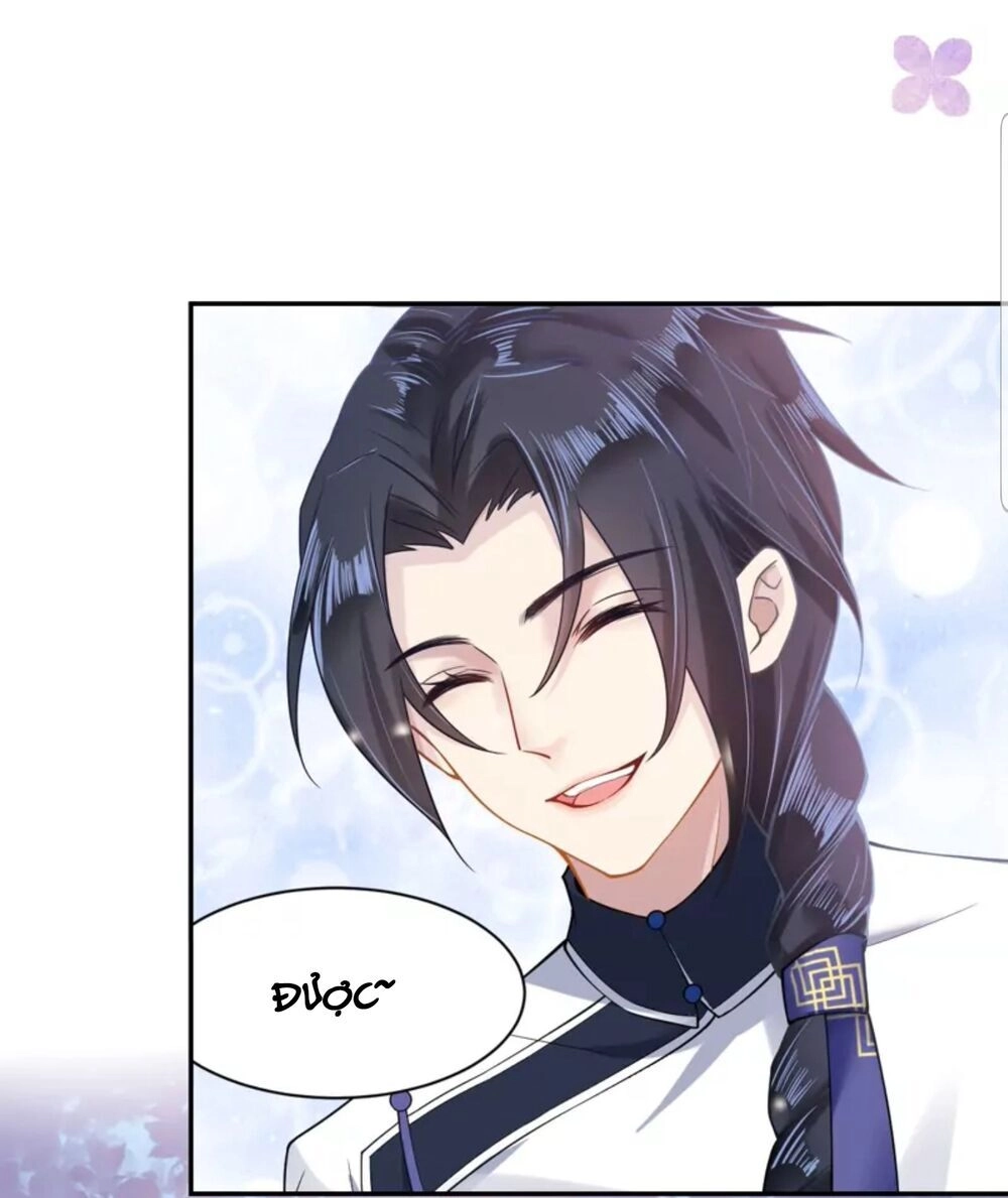 Quận Chúa Cẩn Thận, Đã Định Rồi Khó Đổi Lắm! Chapter 2 - 16