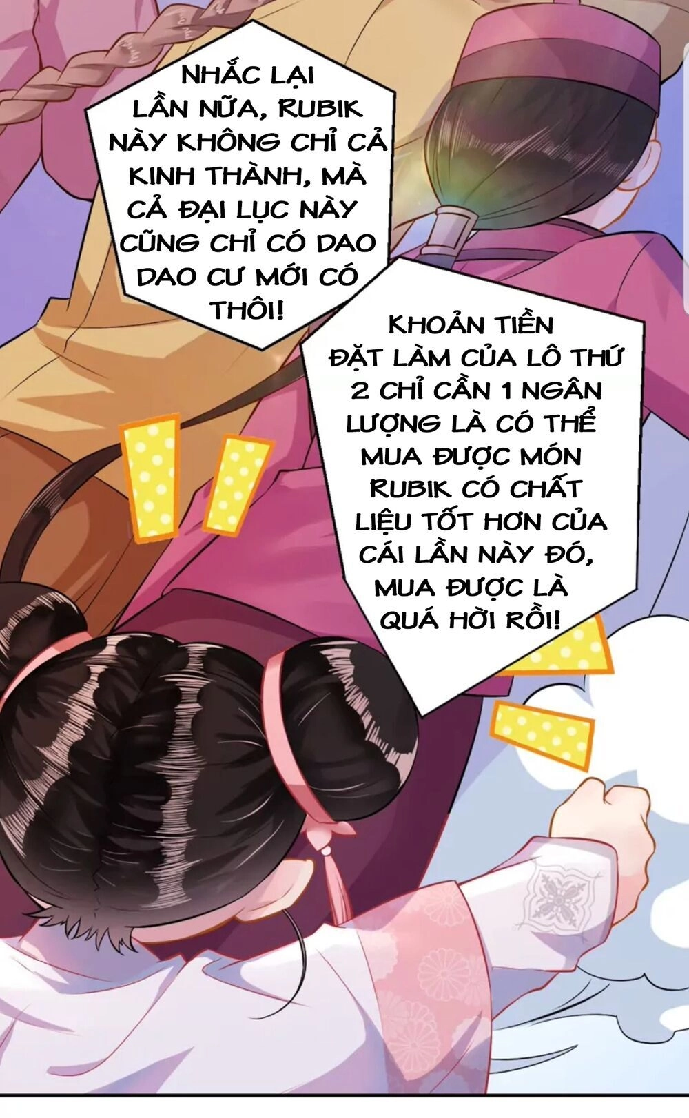 Quận Chúa Cẩn Thận, Đã Định Rồi Khó Đổi Lắm! Chapter 2 - 40