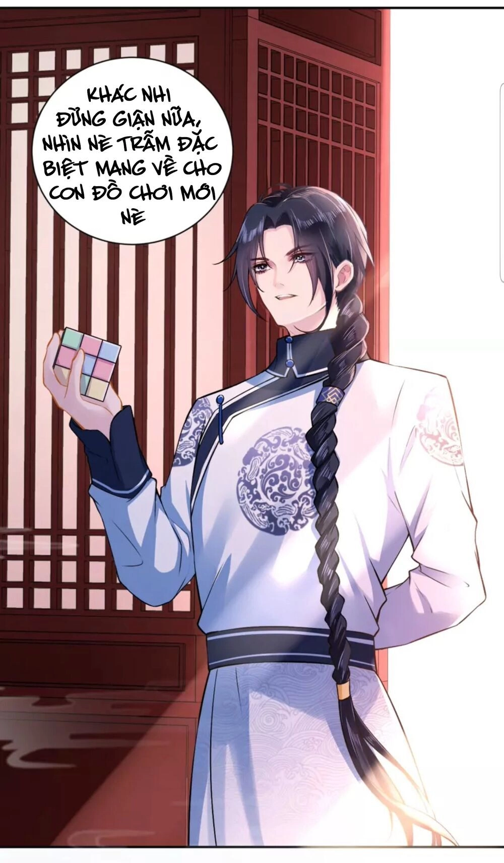 Quận Chúa Cẩn Thận, Đã Định Rồi Khó Đổi Lắm! Chapter 2.5 - 7