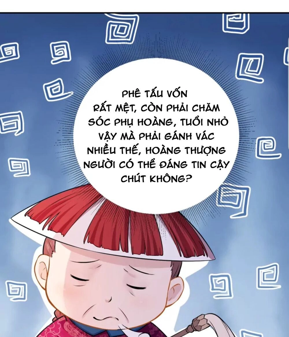 Quận Chúa Cẩn Thận, Đã Định Rồi Khó Đổi Lắm! Chapter 2.5 - 12