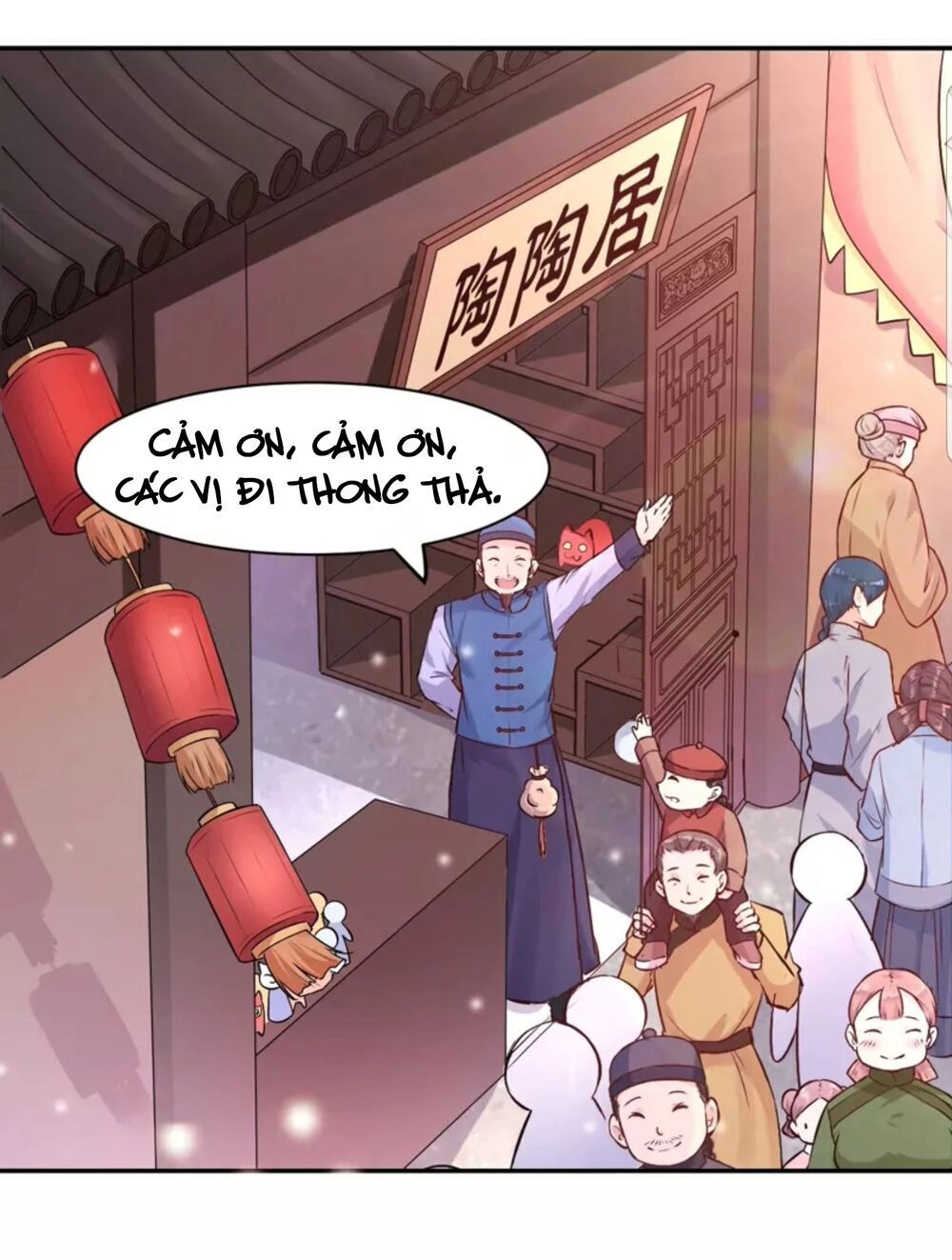 Quận Chúa Cẩn Thận, Đã Định Rồi Khó Đổi Lắm! Chapter 2.5 - 26