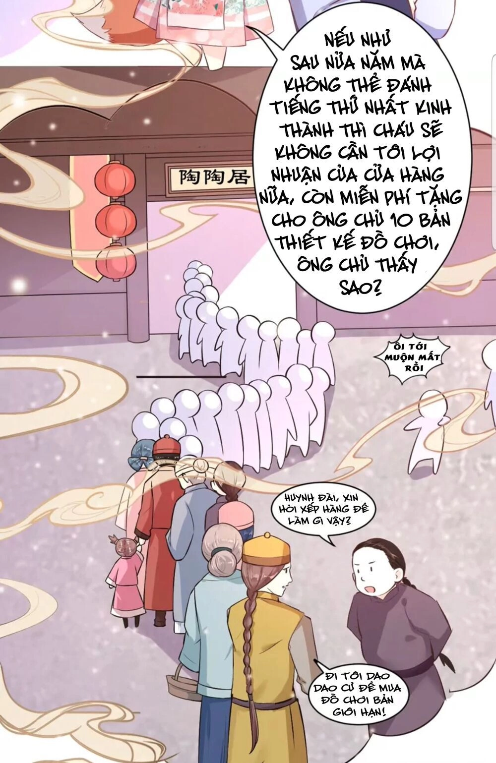 Quận Chúa Cẩn Thận, Đã Định Rồi Khó Đổi Lắm! Chapter 2.5 - 41