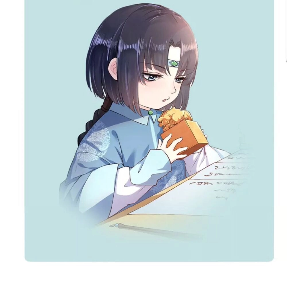 Quận Chúa Cẩn Thận, Đã Định Rồi Khó Đổi Lắm! Chapter 2.5 - 64