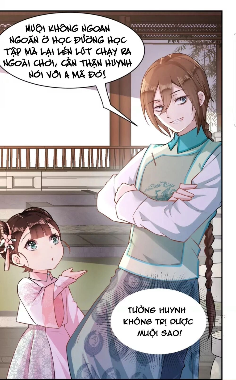 Quận Chúa Cẩn Thận, Đã Định Rồi Khó Đổi Lắm! Chapter 3 - 13