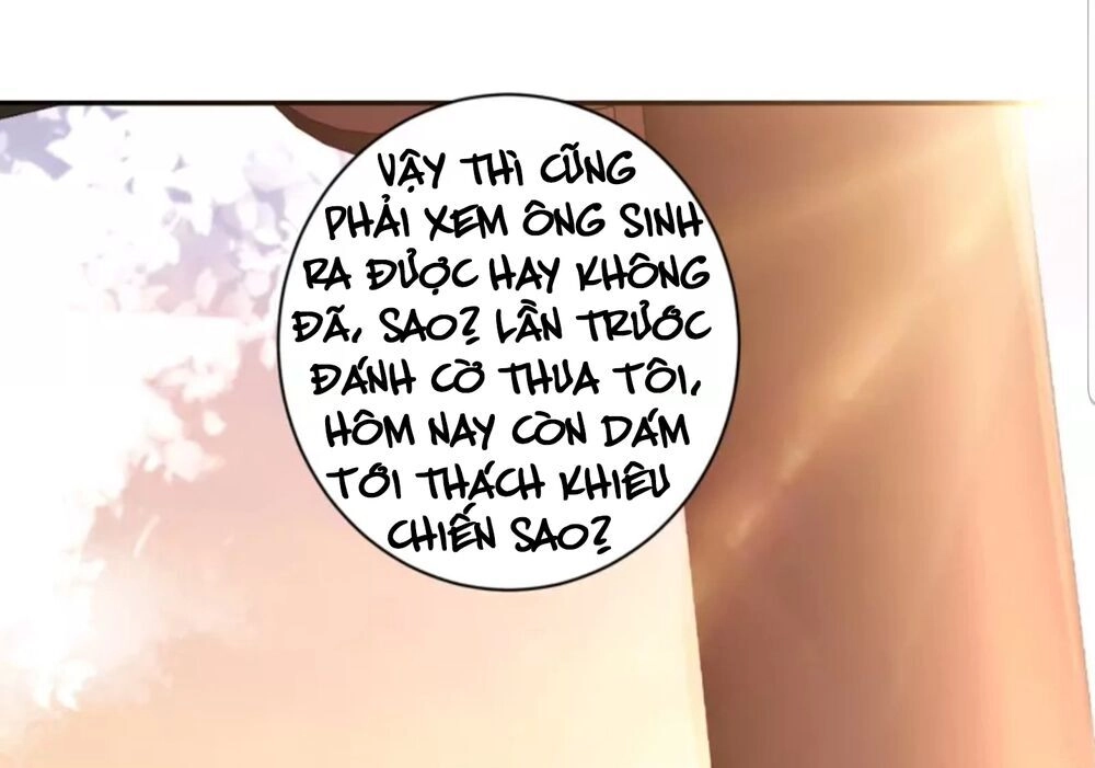 Quận Chúa Cẩn Thận, Đã Định Rồi Khó Đổi Lắm! Chapter 3 - 58