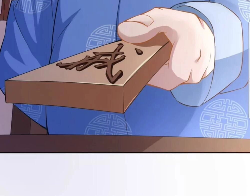 Quận Chúa Cẩn Thận, Đã Định Rồi Khó Đổi Lắm! Chapter 3.5 - 29