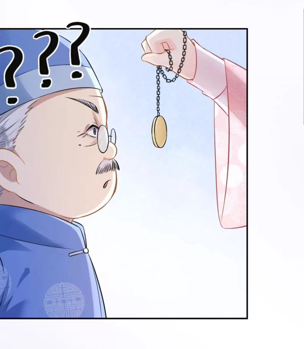 Quận Chúa Cẩn Thận, Đã Định Rồi Khó Đổi Lắm! Chapter 3.5 - 40