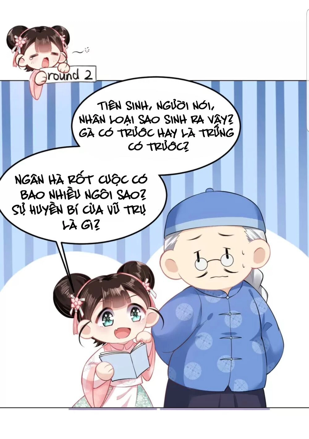 Quận Chúa Cẩn Thận, Đã Định Rồi Khó Đổi Lắm! Chapter 3.5 - 49