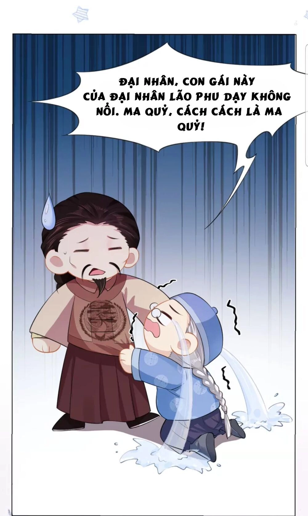 Quận Chúa Cẩn Thận, Đã Định Rồi Khó Đổi Lắm! Chapter 3.5 - 52