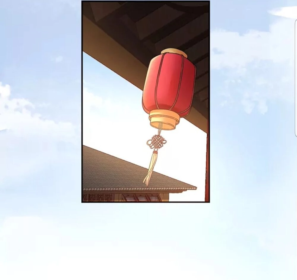 Quận Chúa Cẩn Thận, Đã Định Rồi Khó Đổi Lắm! Chapter 4 - 28