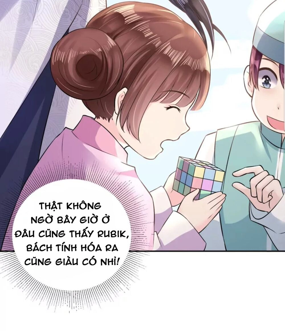 Quận Chúa Cẩn Thận, Đã Định Rồi Khó Đổi Lắm! Chapter 4 - 32