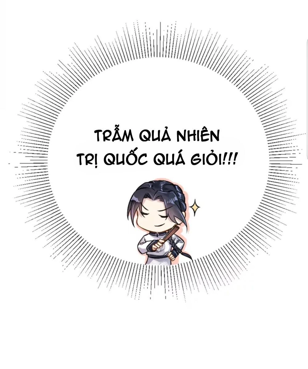 Quận Chúa Cẩn Thận, Đã Định Rồi Khó Đổi Lắm! Chapter 4 - 33