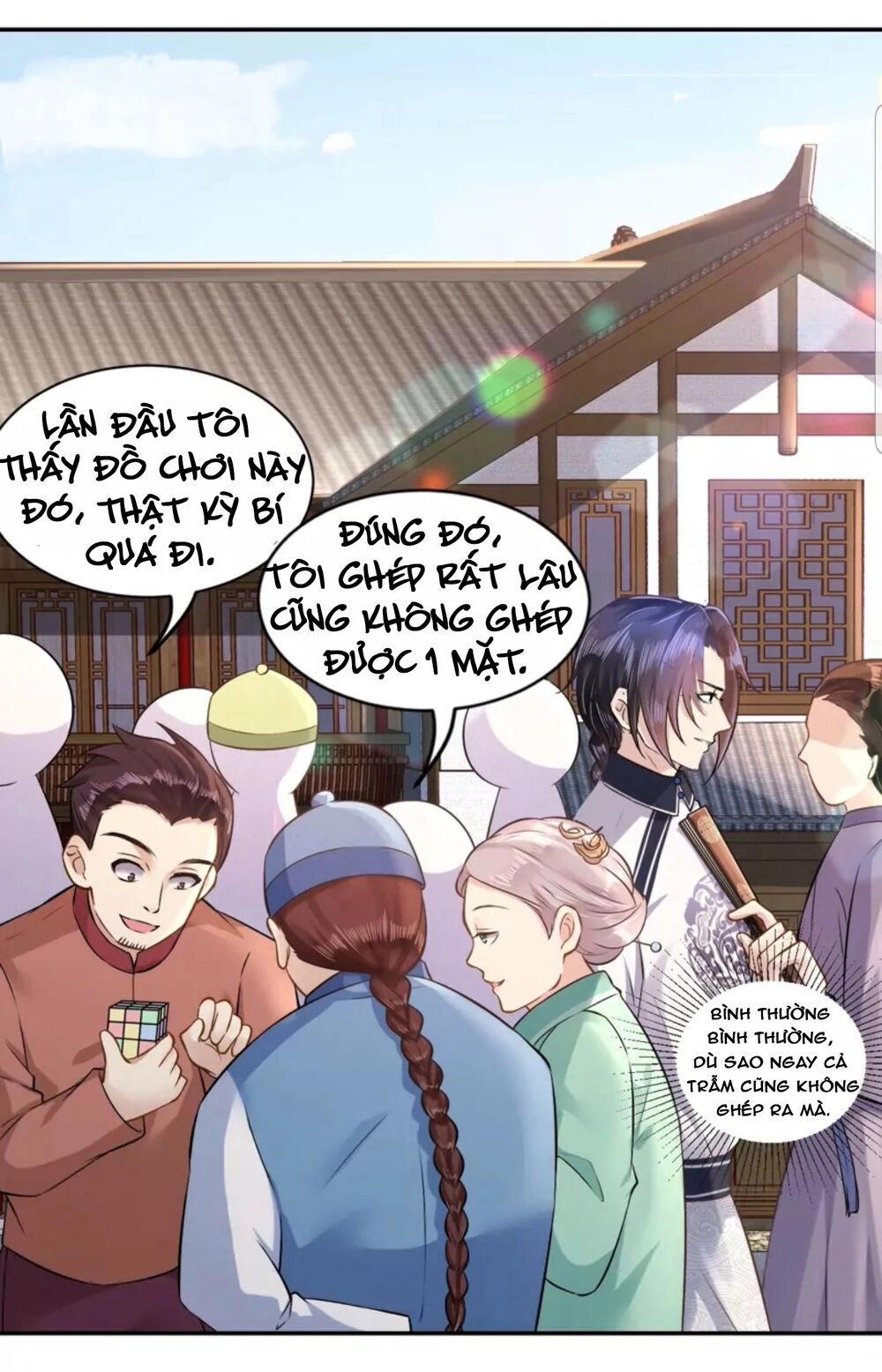 Quận Chúa Cẩn Thận, Đã Định Rồi Khó Đổi Lắm! Chapter 4 - 34