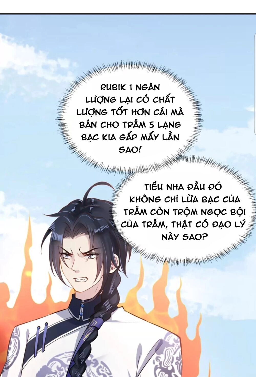 Quận Chúa Cẩn Thận, Đã Định Rồi Khó Đổi Lắm! Chapter 4 - 39