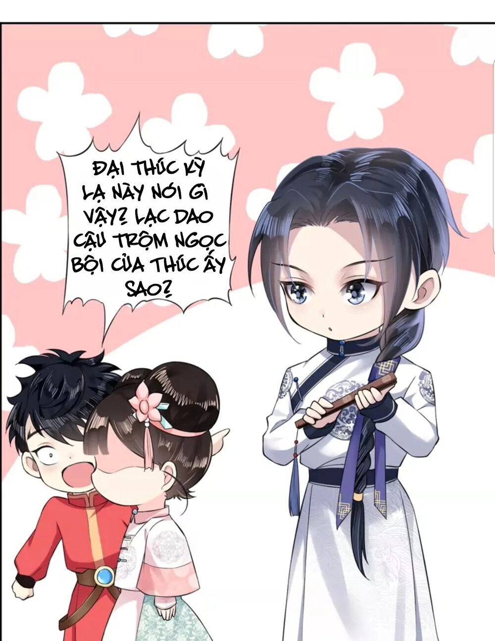 Quận Chúa Cẩn Thận, Đã Định Rồi Khó Đổi Lắm! Chapter 5 - 26