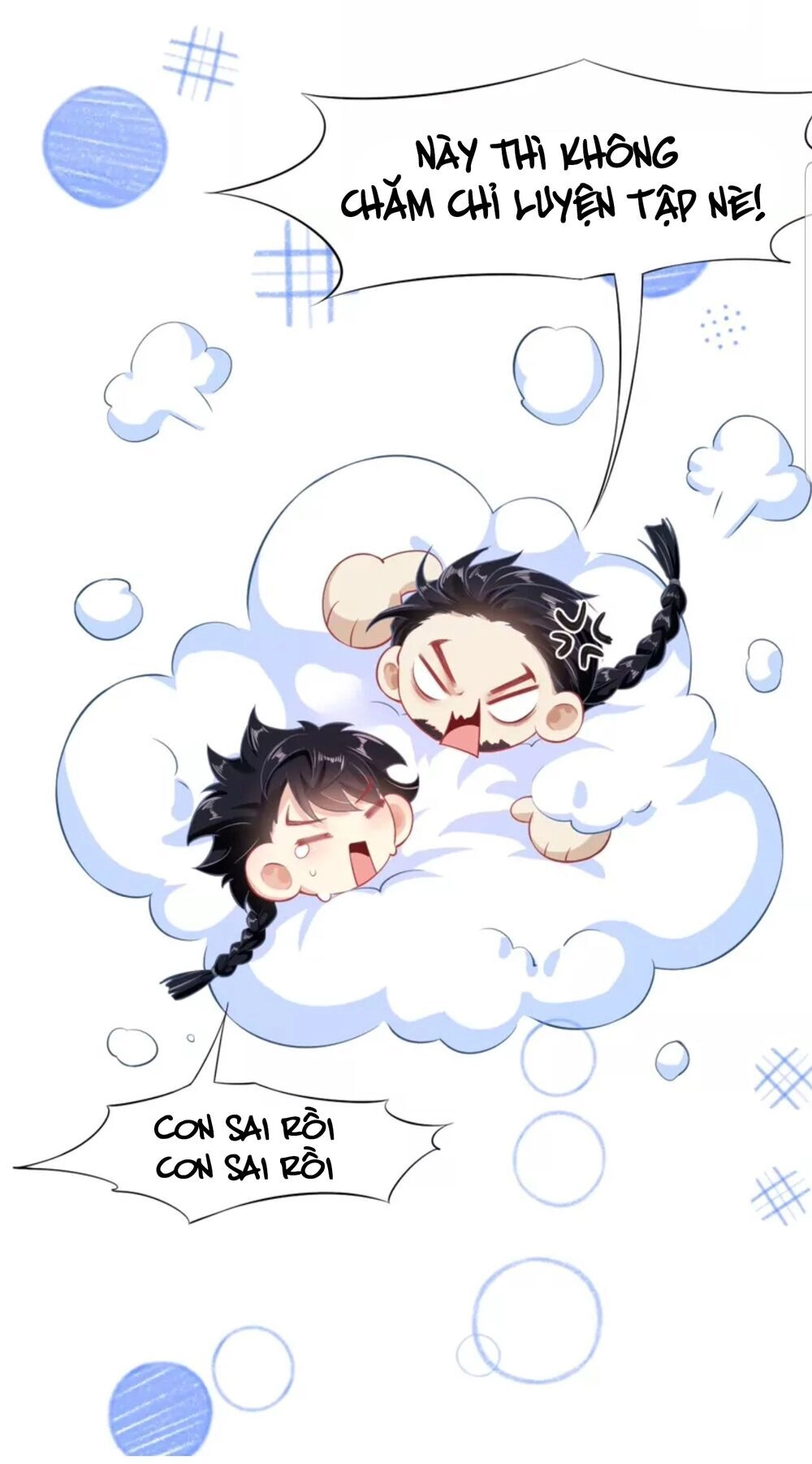 Quận Chúa Cẩn Thận, Đã Định Rồi Khó Đổi Lắm! Chapter 5 - 77