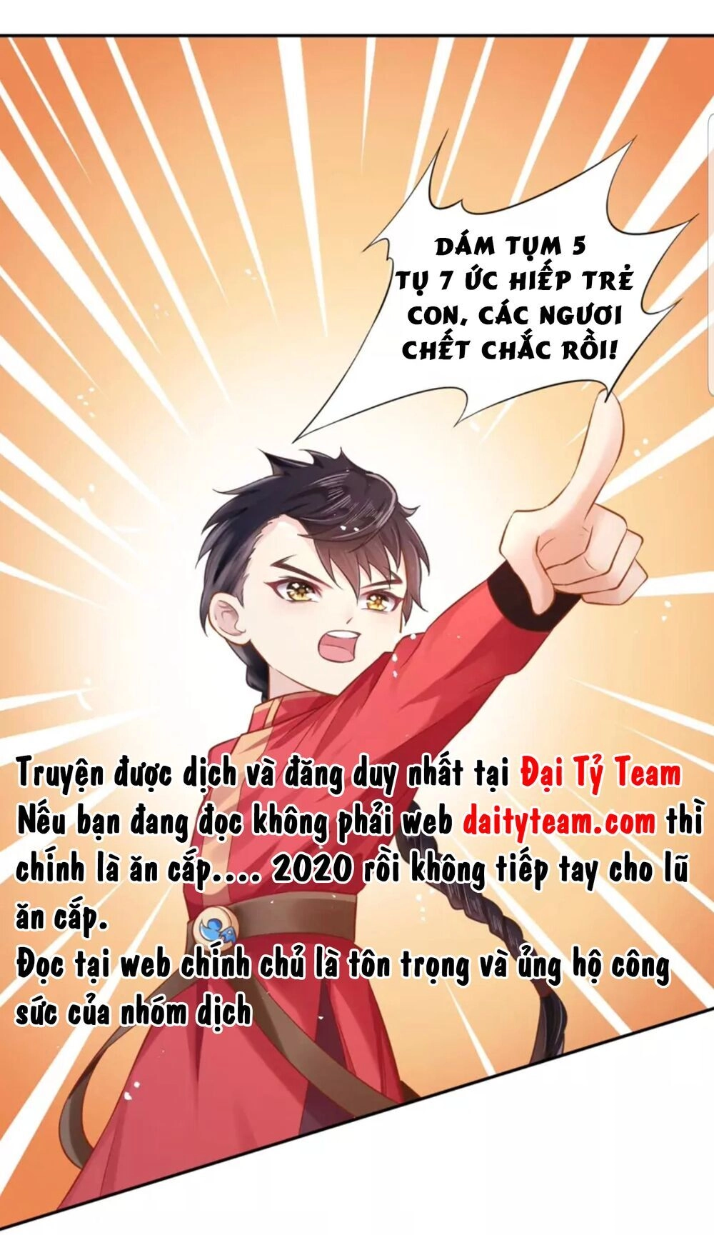 Quận Chúa Cẩn Thận, Đã Định Rồi Khó Đổi Lắm! Chapter 6 - 13